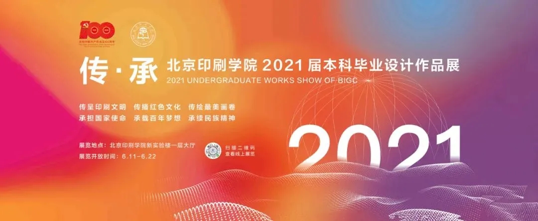 752bec7f66e04445b9bb106564f63559.jpg 752bec7f66e04445b9bb106564f63559.jpg